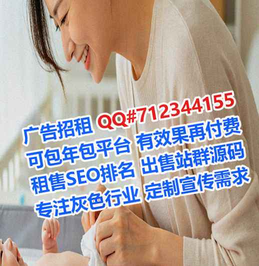 鸡东IVF养殖门市部